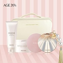 Age20's高遮瑕精華粉餅HG(金砂版)一殼一蕊 珠光白粉餅盒 附贈黑色皮繩吊飾 公司貨附發票????#23自然現貨 歷史價格詳細信息