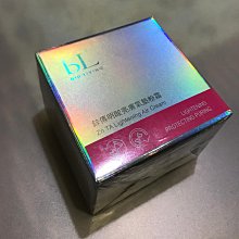 寶齡 麗碧雅 鋅傳明酸亮膚氣墊粉霜 寶齡富錦 BIO-LIVING 歷史價格詳細信息