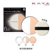 【????潤娥愛SHOPPING????】TSUBAKI 思波綺 金耀瞬護髮膜 粉嫩版 180g 歷史價格詳細信息