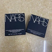 NARS 瞬效水凝光氣墊粉餅 小肌蛋 超持久亮顏氣墊粉餅 小方盒 氣墊粉餅 神仙氣墊 氣墊 粉撲 歷史價格詳細信息
