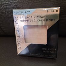 Kanebo 佳麗寶 COFFRET D'OR光透裸肌保濕粉餅UV 9.5g(3色任選) 歷史價格詳細信息