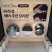 【LALA ROSE DAY】女性私密精油 5ml + 私密迷你貼片(6ea *5)【蝦皮團購】 歷史價格詳細信息