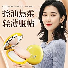 台灣現貨[正品]TheGreenParty Nommi糯米兒可愛不打烊係列毛絨公仔確認款手辦玩偶擺件禮物 歷史價格詳細信息