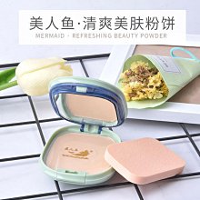 ????正品????????台灣現貨????自然裸妝珠光微閃曬紅腮 胭脂腮紅膏 元氣少女提亮膚色黃盤【小妮子美妝】 歷史價格詳細信息