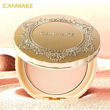 清庫存特惠 【穿戴美甲貼片】2020新款美甲貼甲片可直接穿戴美甲甲片可拆卸假指甲貼片 歷史價格詳細信息