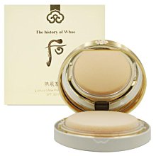 【橘子水】SKII/SK2 亮采化妝水 230ml(效期至2027/07) 歷史價格詳細信息