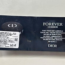 Dior( christian dior) 迪奧.....迪奧逆時能量奇肌水50ml 歷史價格詳細信息