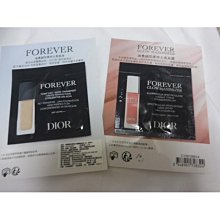 Dior迪奧 超完美持久柔霧粉底液 #0N 0.7ml (PP包5入組) 歷史價格詳細信息