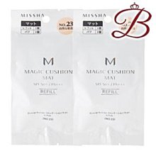 ＊kind親子雜貨＊日本 miffy  大臉 零錢包 收納包 掛飾【現貨】 歷史價格詳細信息