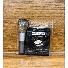 PALLADIO花舞輕盈透亮粉餅 [PALLADIO官方旗艦店] 歷史價格詳細信息