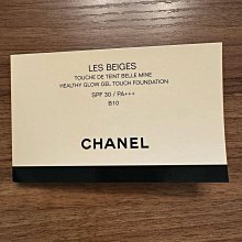 CHANEL 香奈兒 《全新》2023年聖誕節????限量賀卡附信封袋（金色） 歷史價格詳細信息