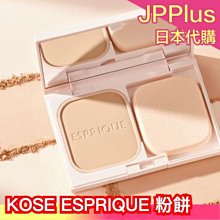 【柔薄隱形】暖宮腰帶緩解痛經生理期肚子疼宮寒神器暖腹暖肚護腰 歷史價格詳細信息