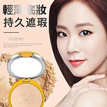 (020)現貨????超美薄藤紫假髮????韓國網美BOBO頭整頂假髮/女生空氣瀏海短髮/梨花丸子頭奶奶灰挑染cosplay 歷史價格詳細信息