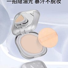 芭寶米X桃園捷運 - 紅藜營養棒(下單前 請看清商品描述) 歷史價格詳細信息