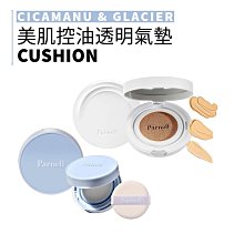 【美妝】新版LANCOME 蘭蔻男士護膚套裝 控油保濕補水五件套現貨 歷史價格詳細信息