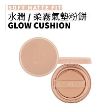 3CE 春夏新款 Red RECIPE 指甲油 鏡面 光澤 長效 持久 玫瑰指甲油 大地色 貼膜 美甲貼 秋冬款 裸色 歷史價格詳細信息