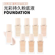 hera｜赫妍 粉撲 氣墊粉撲2入組｜smnida代購｜ 歷史價格詳細信息