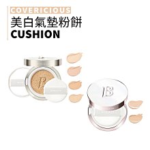 芭妮美姿中年媽媽包包2023新款大氣女士單肩斜挎女包中老年買菜包 歷史價格詳細信息