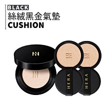 hera｜赫妍 粉撲 氣墊粉撲2入組｜smnida代購｜ 歷史價格詳細信息
