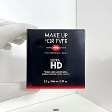 【美麗傳說】阿瑪尼大師水散粉15g 一秒隱匿毛孔水潤平滑 歷史價格詳細信息