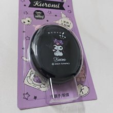 全新酷洛米帕恰狗大耳狗熊抱哥大眼仔毛怪kitty史迪奇吊飾鈴鐺 歷史價格詳細信息