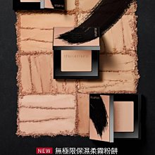 植村秀 shu uemura 大容量 經典黑色 托特包 尺寸 49x29x13cm 歷史價格詳細信息