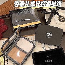 『韓秀高端日韓代購』奧爾濱E大餅27g 3色：1# 4# 6# 貴婦蜜粉 粉餅 定妝粉 散粉 歷史價格詳細信息