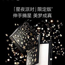 『韓秀高端日韓代購』奧爾濱E大餅27g 3色：1# 4# 6# 貴婦蜜粉 粉餅 定妝粉 散粉 歷史價格詳細信息