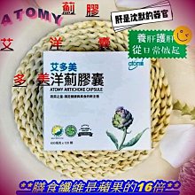 多款蔬菜帽子可愛搞怪少女心造型白菜胡蘿蔔茄子辣椒頭套帽子竹筍土豆地瓜帽拍照表演生日節日活動派對裝扮道具 (滿599元免運) 歷史價格詳細信息