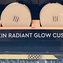 ☆愛寶韓國空運☆ 2aN GLEAMING TENSION PACT 水光彈力氣墊粉餅 13g 【免稅店代購】 歷史價格詳細信息