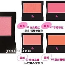 【PS商城】領結蝴蝶結正裝韓版商務雙層男士結婚新郎男女英倫伴郎婚禮潮純色【IE002】 歷史價格詳細信息