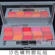 【法國紅色礦泥粉100g-500g】礦泥海藻面膜系列《歐丹尼》 歷史價格詳細信息