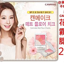 @貨比三家不吃虧@ 花王 Curel 珂潤 潤浸保濕深層卸妝凝露 保濕 卸妝水 清爽 彩妝 洗面乳 黑頭 油光 潔顏 歷史價格詳細信息