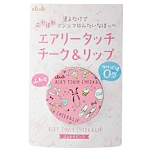 粉色手繪風景，有款，全通底 舊藏 回流 古玩 -7528 歷史價格詳細信息