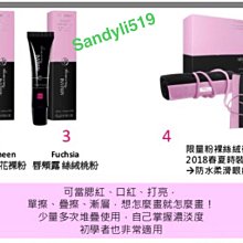 限量 GIORGIO ARMANI 亞曼尼 奢華絲絨訂製唇萃 紅管 唇釉 精巧珍藏組 #200 #405 #501【小黃豬代購】 歷史價格詳細信息