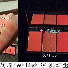 【米米彩妝無敵】英國MUA時尚達人腮紅 裸妝 修容 粉嫩 新秘 考試 歷史價格詳細信息
