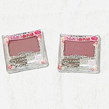 Bz Store 日本 藍紫根 面霜 90g 歷史價格詳細信息