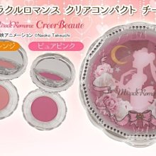 SAILOR 透明鋼筆禮盒 獅子棕 鋼筆+墨水+替換芯 P196755 歷史價格詳細信息