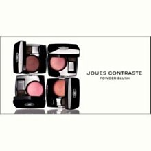 CHANEL ????附小香提 香奈兒超炫耀絲絨唇露 #140 附提袋  6ml 全新專貨 現貨 週年慶優惠活動 歷史價格詳細信息