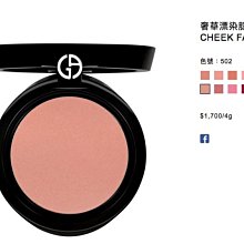 『全球購』英文紅外遙控GB039WJSA適用於sharp#遙控#智能 歷史價格詳細信息