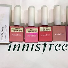 [韓尚美妝] innisfree Petal blusher 花樣腮紅液2017NEW 꽃물 톡톡 블러셔 8.5ml 價格比較,價格查詢,歷史價格詳細信息