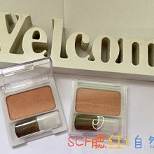 精品免運-一花一葉 復古手工編制古風胸針 女旗袍開衫漢服領針 文藝ins別針 歷史價格詳細信息