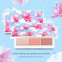 韓國 Apieu BEBE唇彩筆 1g 多色可選【23825】一支170 歷史價格詳細信息