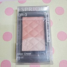 降價出清 KOSE 高絲  雪肌精 御雅光能精粹日霜 SPF30/PA++  2.5G 歷史價格詳細信息