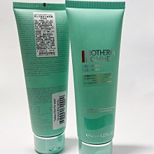 【碧兒泉】男仕活泉多水潔顏露125mlx2+酷涼保濕水200ml+保濕乳液75mlx2 保養步驟五件組送家電 雙11 歷史價格詳細信息