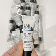 【LAB SERIES雅男士】活顏修護青春乳液 50ml 歷史價格詳細信息