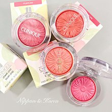 CLINIQUE 倩碧 花漾腮紅買一送一 贈花束+禮袋 歷史價格詳細信息