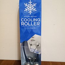 天使熊雜貨小舖~maruko meets miffy 限定 滑鼠墊  全新現貨 歷史價格詳細信息