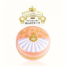 轉售部落客狂推-韓國 Bbia 小清新柔嫩腮紅（杏色）】原價：230元 歷史價格詳細信息