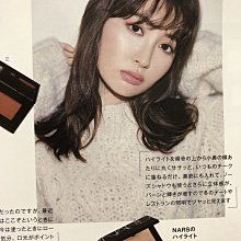 近全新 辭修高中制服上衣 二手制服 二手學生制服 台灣學生制服 水手服 男學生制服襯衫 歷史價格詳細信息